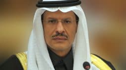 وزير الطاقة السعودي watanserb.com