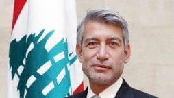 وزير الطاقة اللبناني watanserb.com
