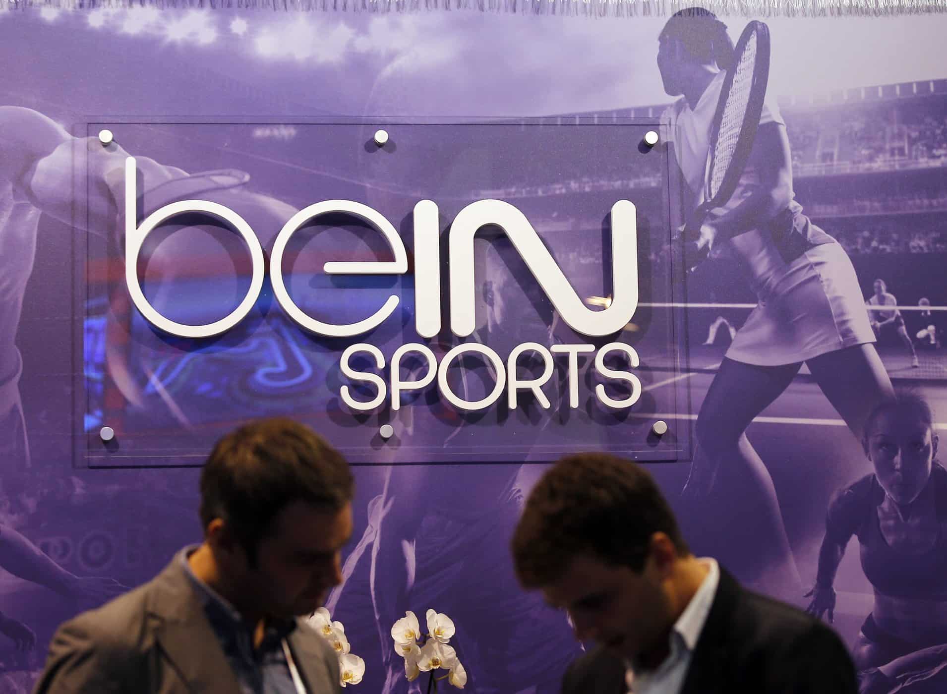 السعودية وشبكة beIN Sports القطرية watanserb.com