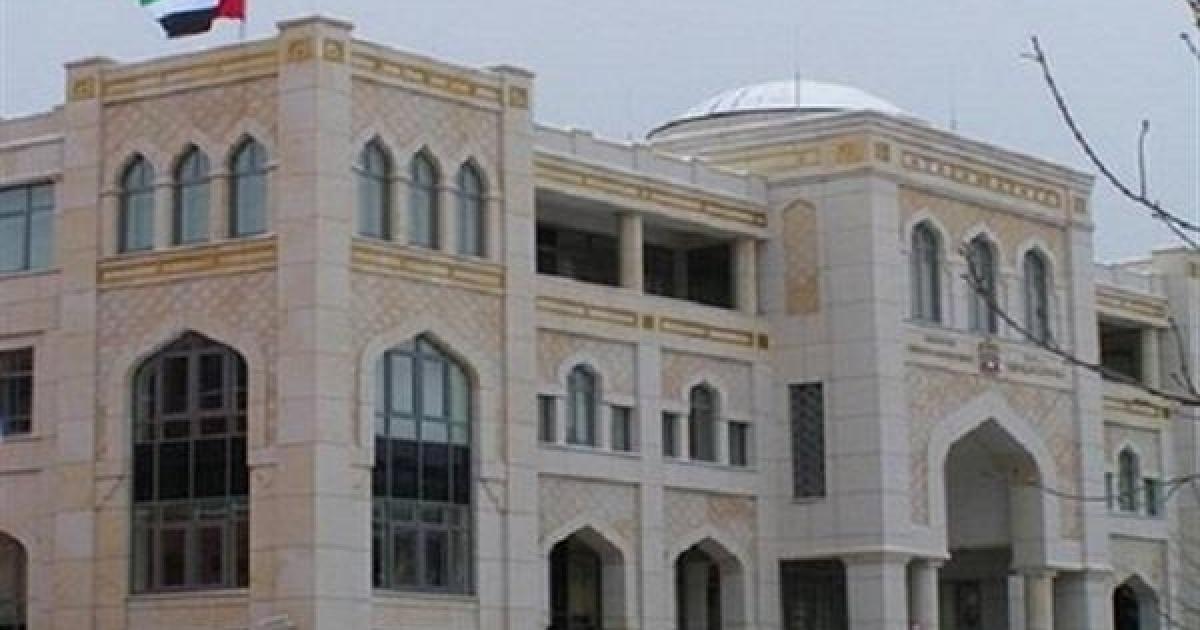 السفارة الكويتية بالقاهرة watanserb.com