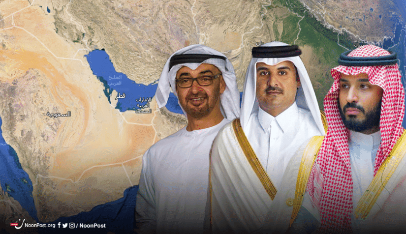 الضغط على قطر watanserb.com