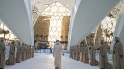 إكسبو دبي لتلميع الإمارات watanserb.com