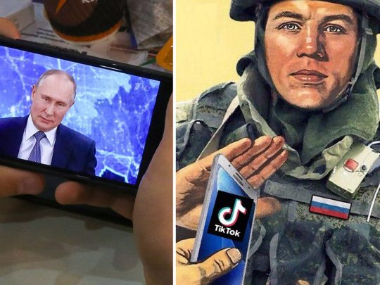 تحذير الجنود الروس من استخدام تيك توك watanserb.com