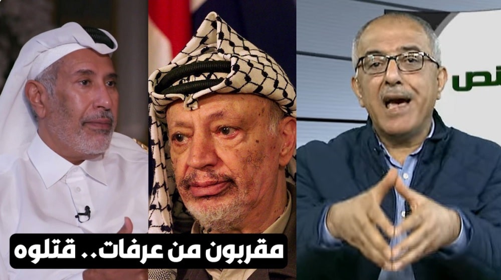 محمد اللحام يتهم حمد بن جاسم بالتآمر على قتل ياسر عرفات watanserb.com