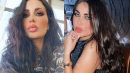 ندى الكامل ترقص watanserb.com