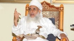 نداء من مفتي عمان لوزارة التربية والتعليم watanserb.com