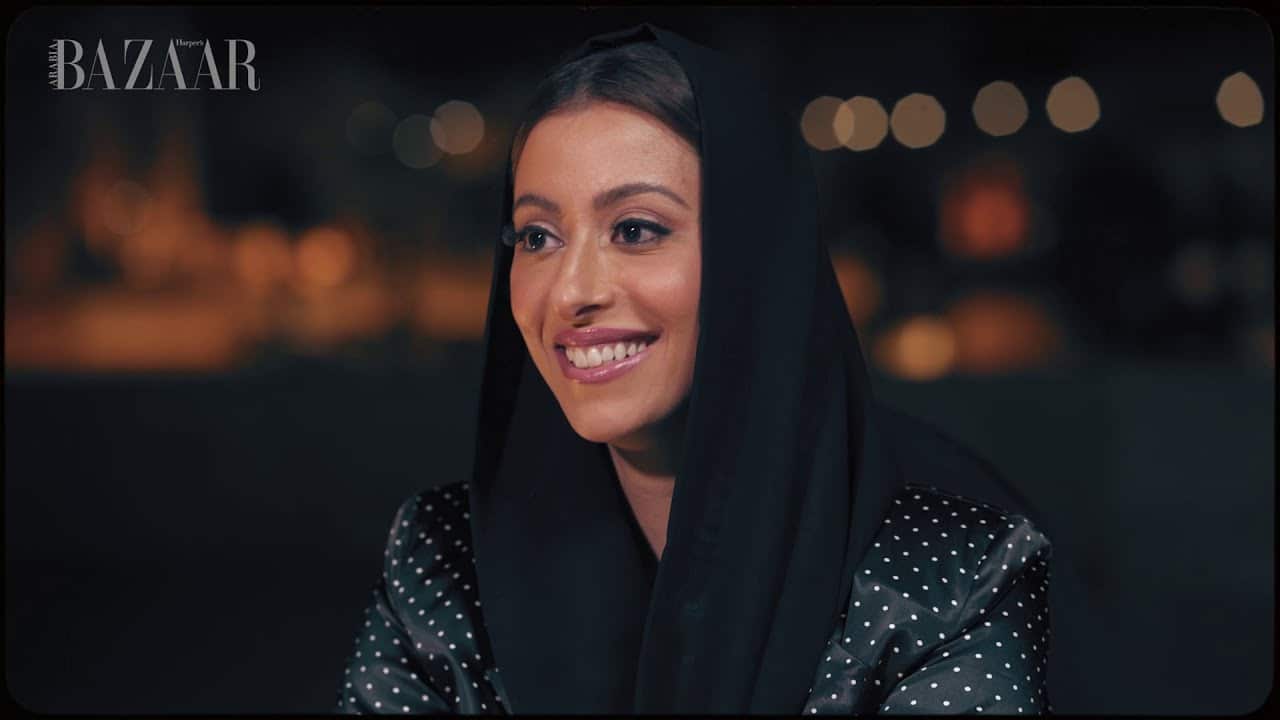 الأميرة نورة بنت فيصل آل سعود watanserb.com