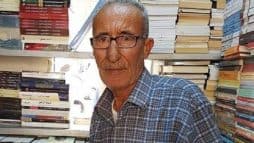 حسن أبو علي watanserb.com