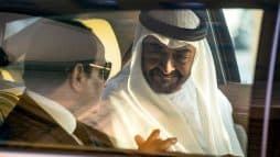 أبوظبي تشتري أصولا مملوكة للدولة المصرية watanserb.com