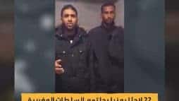 طرد لاجئين يمنيين من المغرب watanserb.com