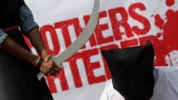 الإعدام في السعودية watanserb.com