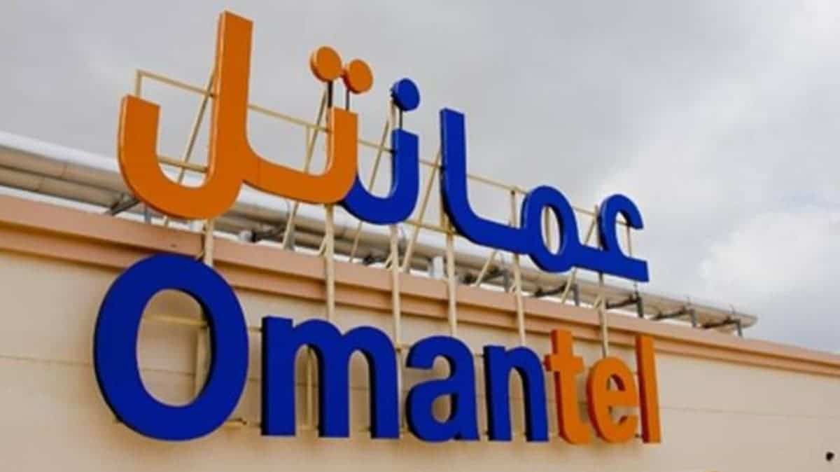 شركة عمانتل watanserb.com