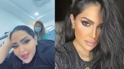 فاطمة العبدالله تجري شفط وشد لمؤخرتها watanserb.com