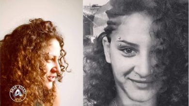 إعدام إسرائيلية الإمارات watanserb.com