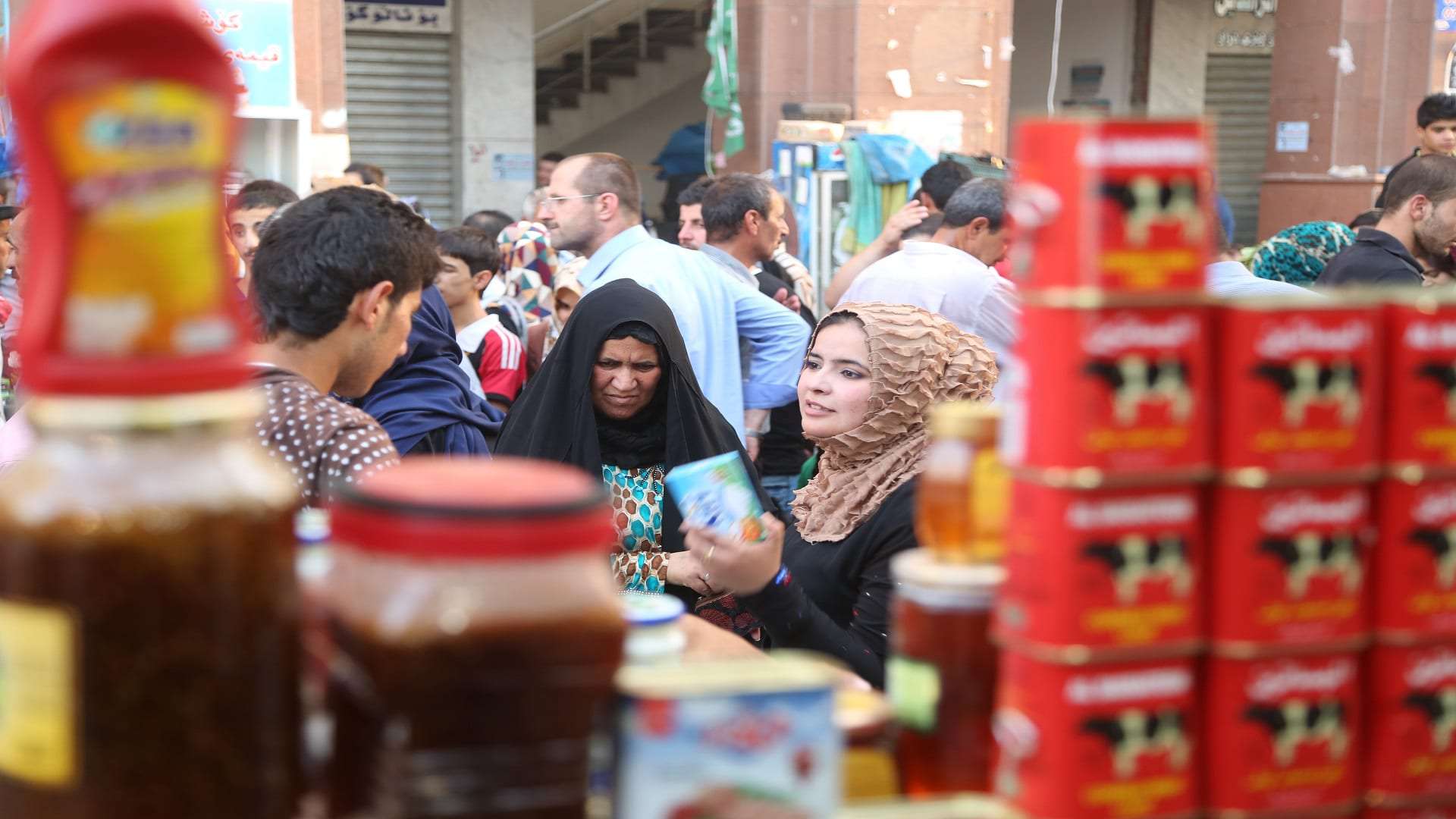 مصر السعودية watanserb.com