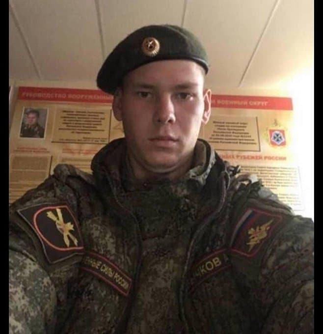 الجندي الروسي أليكسي بيتشكوف