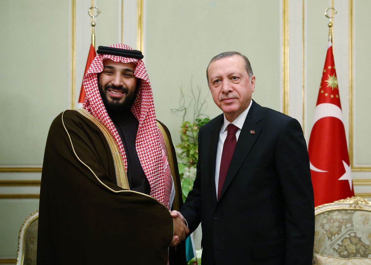 أردوغان الملك سلمان صلاة العيد مكة watanserb.com