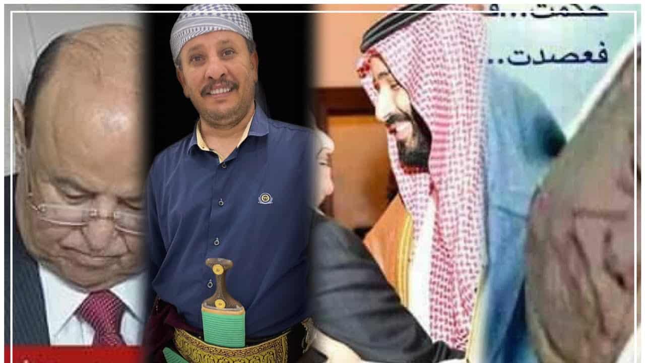 الرئيس اليمني “هادي” يطلب المغادرة لواشنطن أو لندن ومفاجأة حول أموال نائبه علي محسن الأحمر الرئيس اليمني “هادي” يطلب المغادرة لواشنطن أو لندن ومفاجأة حول أموال نائبه علي محسن الأحمر