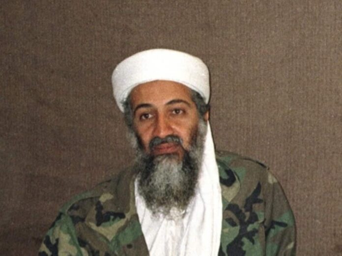 أسامة بن لادن watanserb.com