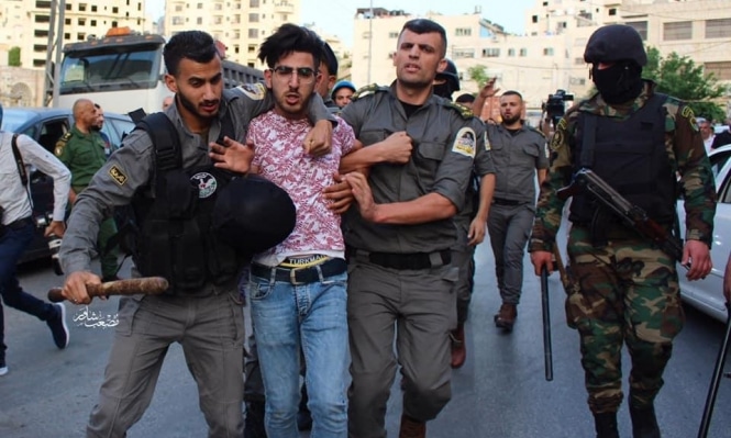 الأمن الفلسطيني يمنع حزب التحرير من إقامة صلاة العيد