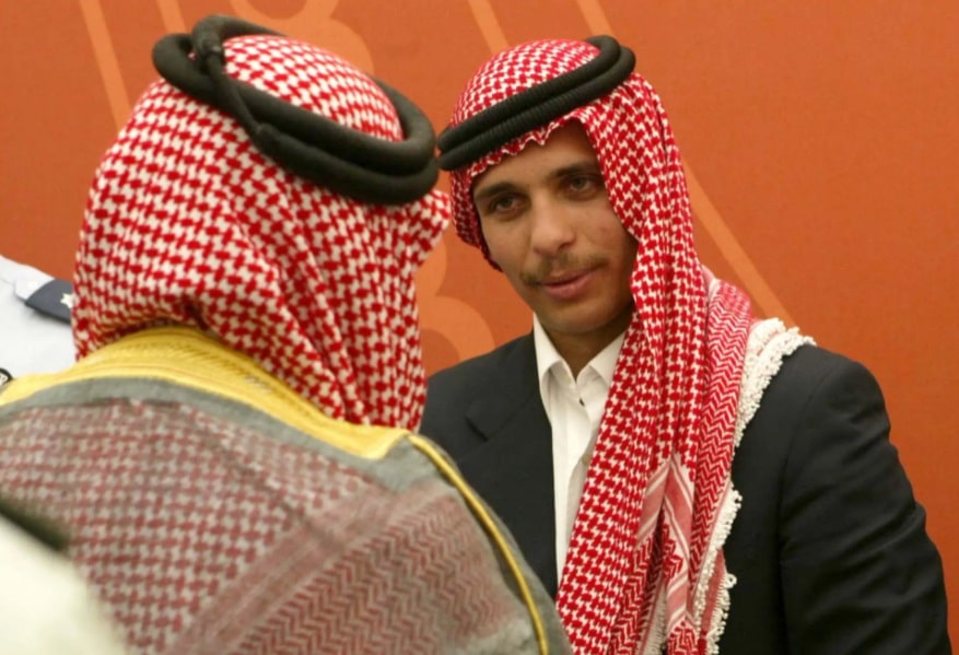 الأمير حمزة watanserb.com