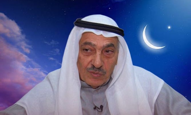 الفلكي الكويتي عادل السعدون watanserb.com