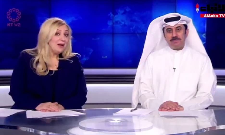 ضيف غريب يقتحم استديو القناة الثانية بتلفزيون الكويت ويثير الجدل (فيديو) watanserb.com