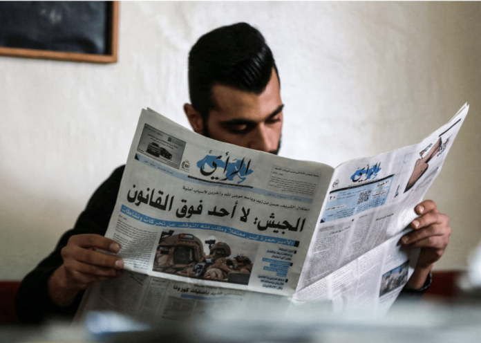 حرية الصحافة في الأردن يتهددها الخطر بسبب قانو العقوبات الجديد watanserb.com