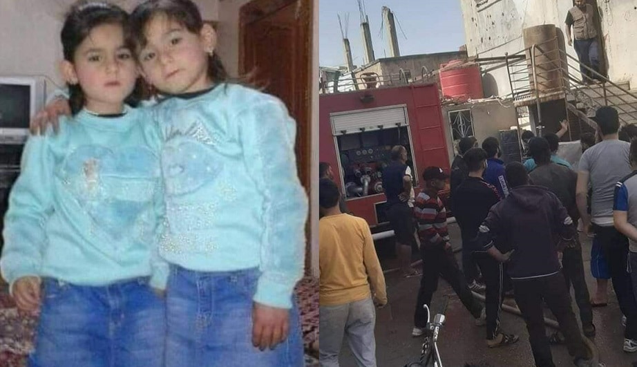 وفاة 3 أطفال حرقاً في منزلهم بمدينة درعا البلد