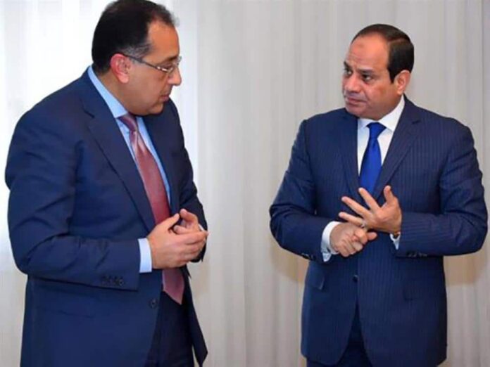 إقالة الحكومة المصرية لتنفيس الغضب الشعبي من الأزمة الإقتصادية watanserb.com
