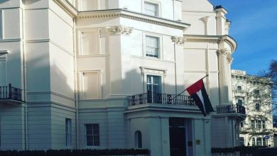 سرقة وثائق سرية من سفارة الإمارات في لندن watanserb.com