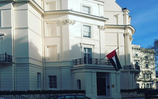 سرقة وثائق سرية من سفارة الإمارات في لندن watanserb.com