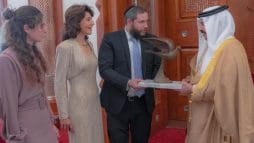 ملك البحرين حمد بن عيسى يستقبل اسرائيليين watanserb.com