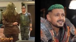 ياسمين صبري في رامز موفي ستار watanserb.com