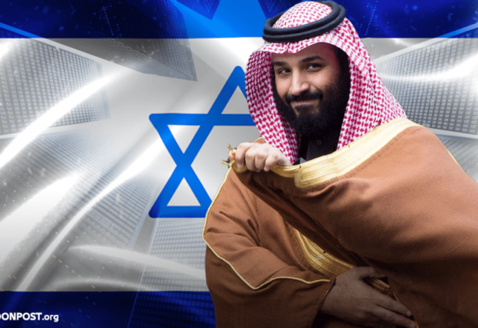 تطبيع السعودية إسرائيل watanserb.com