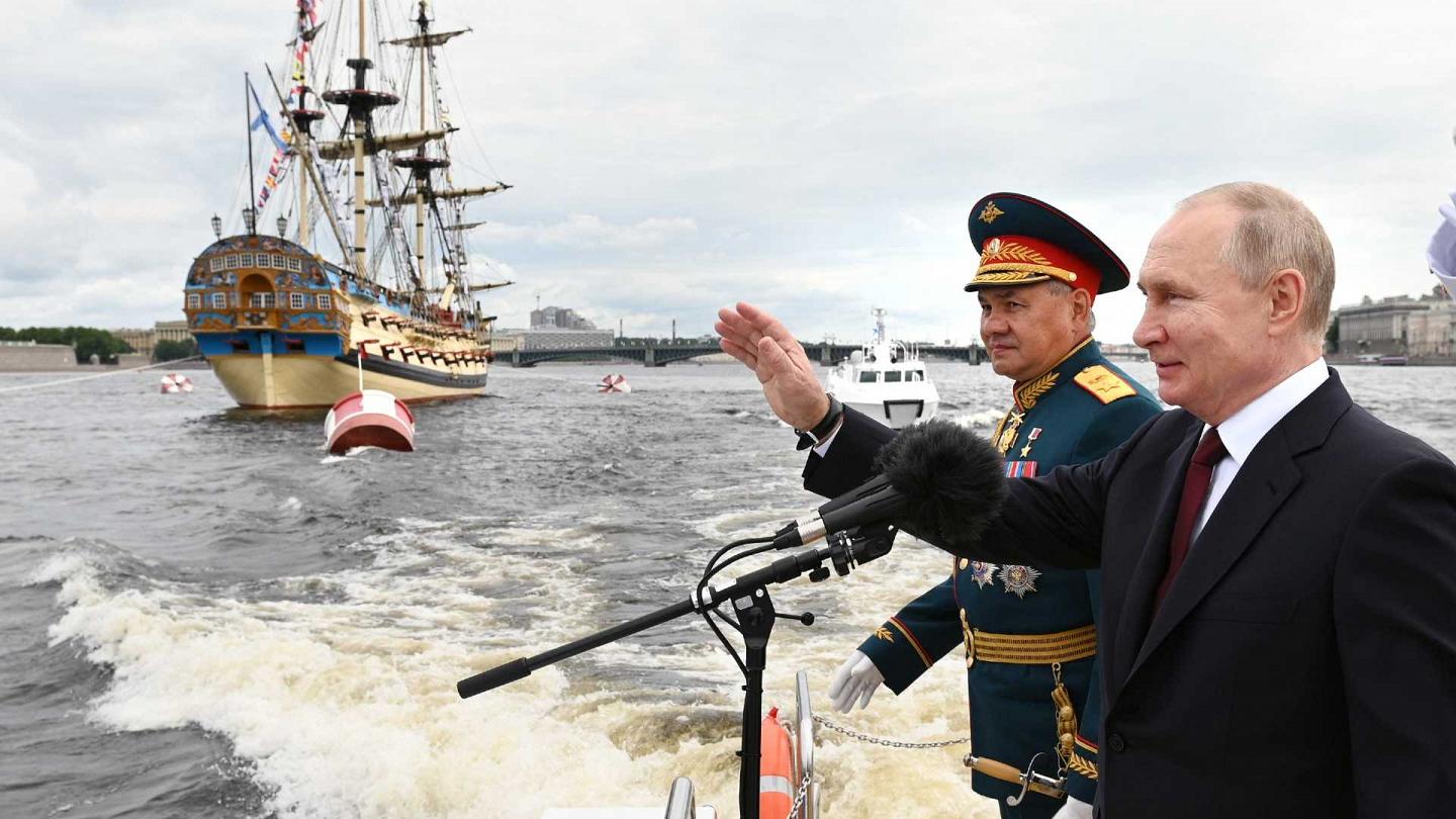 البحرية الأوكرانية watanserb.com