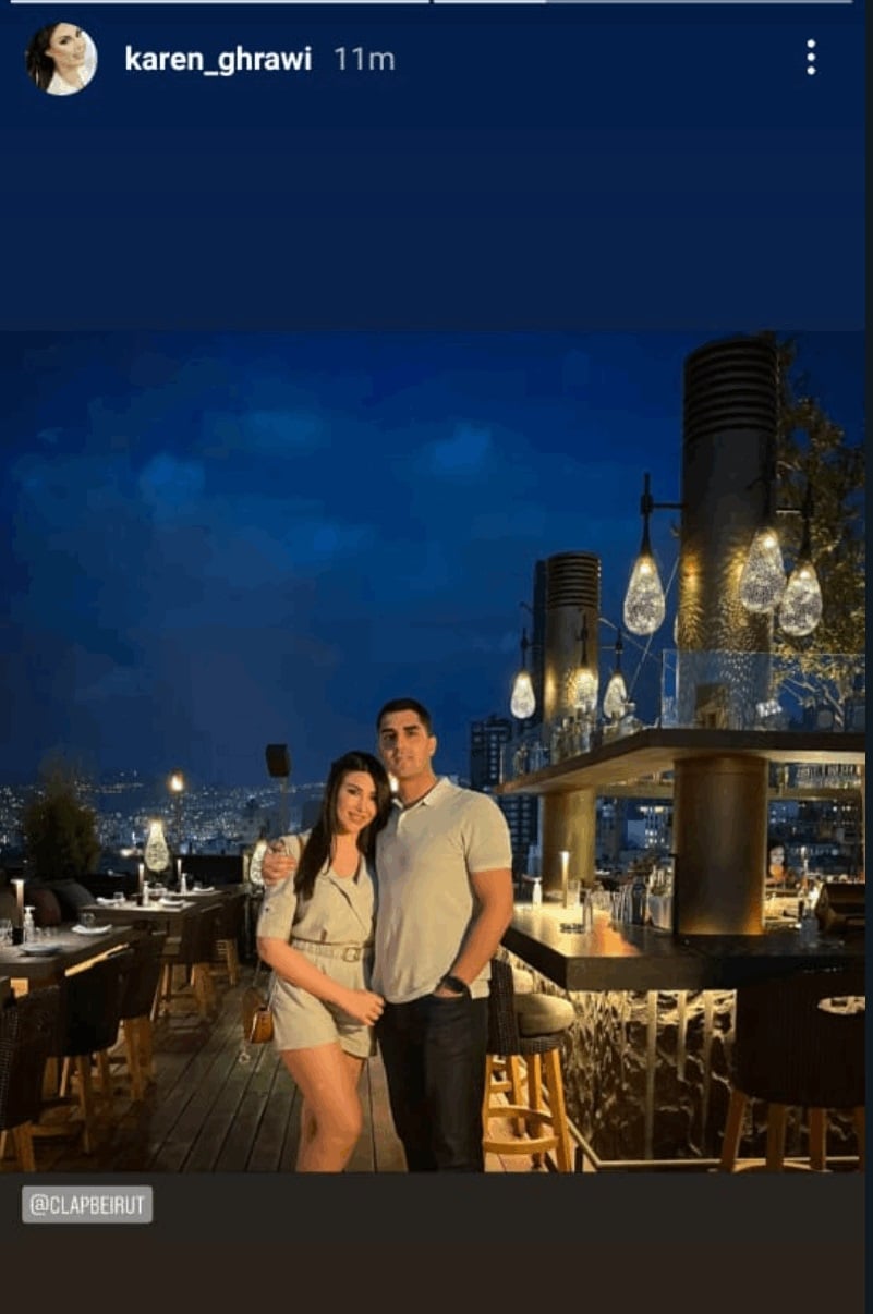 كارين غراوي