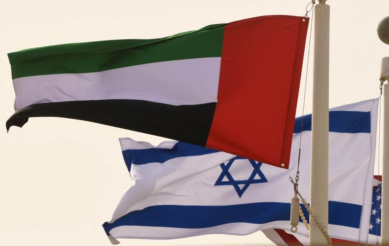اتفاقية تجارة حرة إسرائيل الامارات watanserb.com