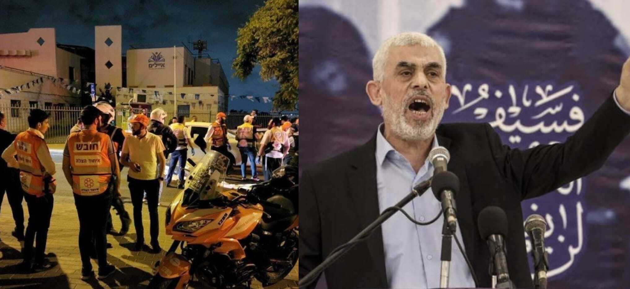 عملية إلعاد watanserb.com