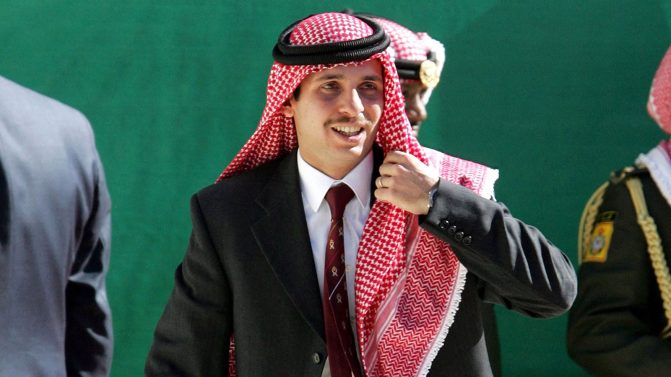الأمير حمزة تضامن الأردنيين watanserb.com