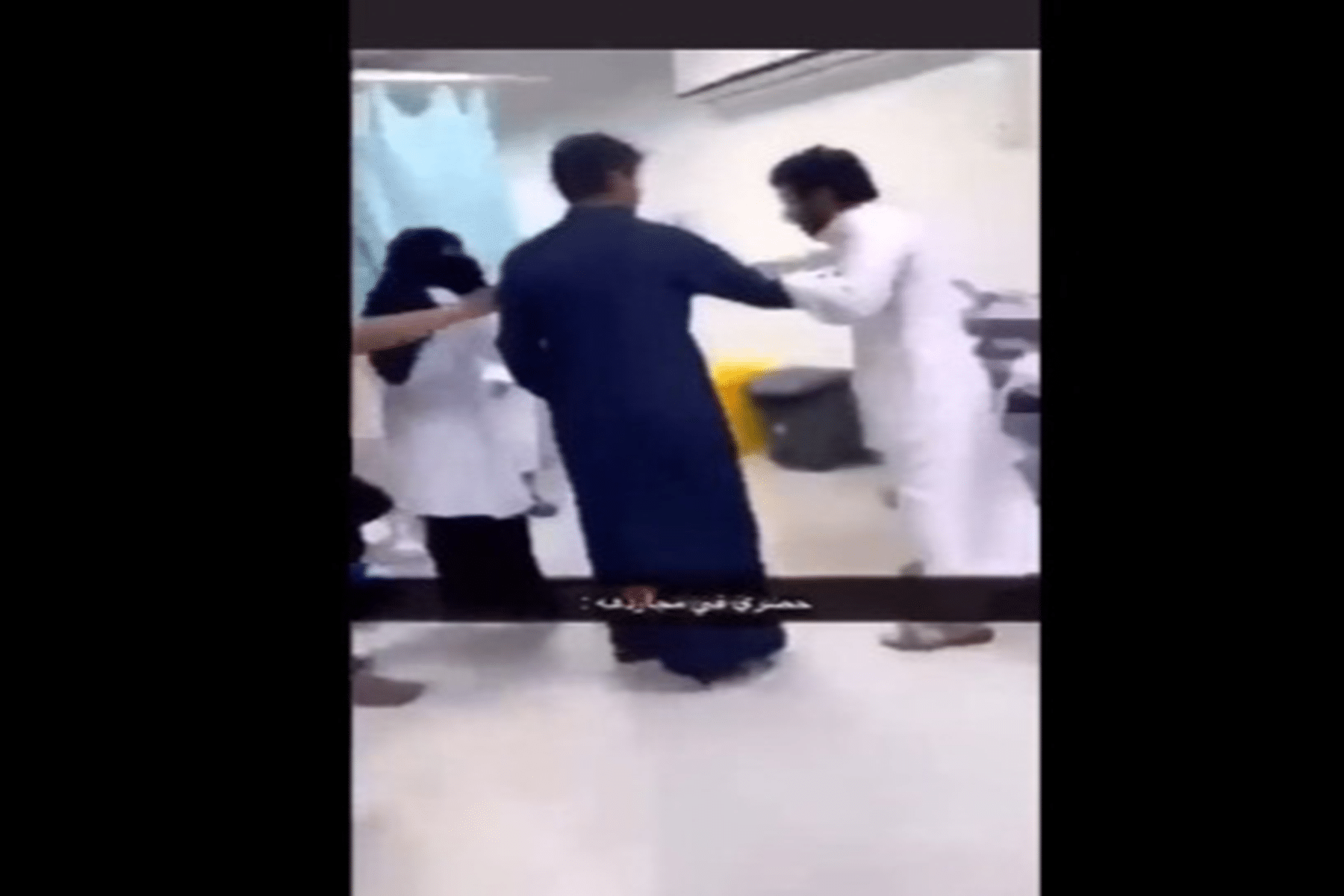 اعتداء مواطن على ممرضة سعودية watanserb.com