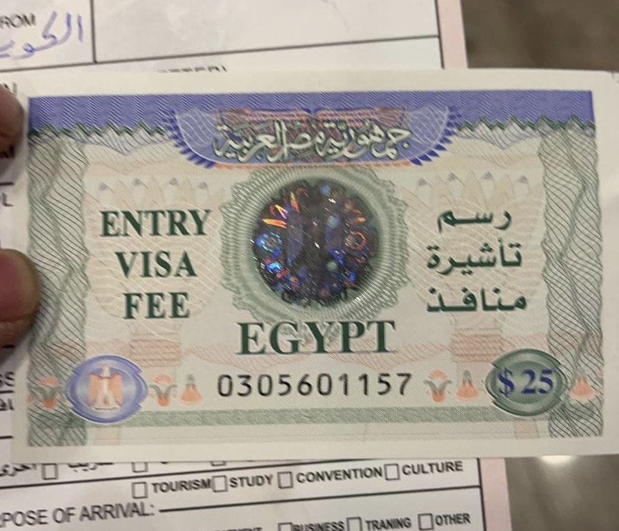 رسوم دخول الكويتيين مصر watanserb.com
