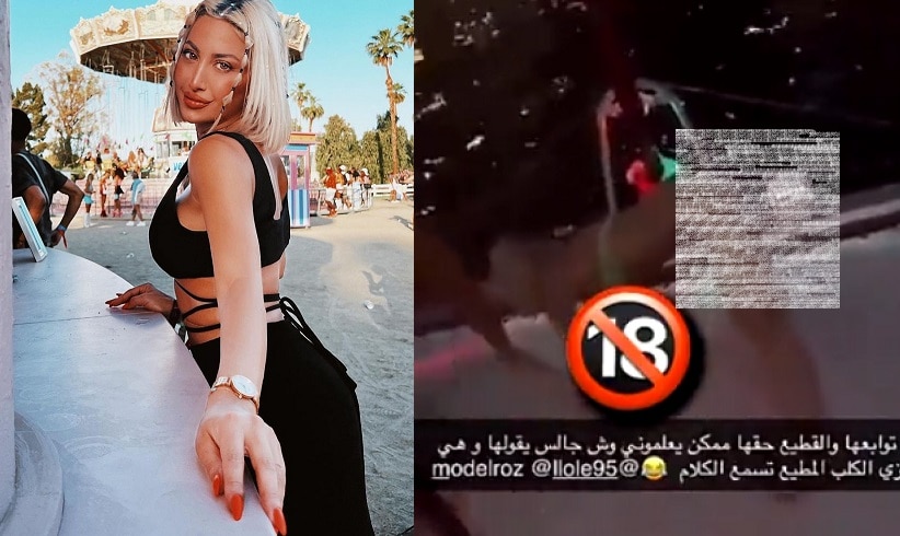 مودل روز تتصدر التريند بفيديو فاضح على اليخت مع أصدقائها! watanserb.com