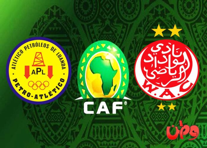 مباراة الوداد وبترو أتليتكو في دوري أبطال أفريقيا 2022 watanserb.com
