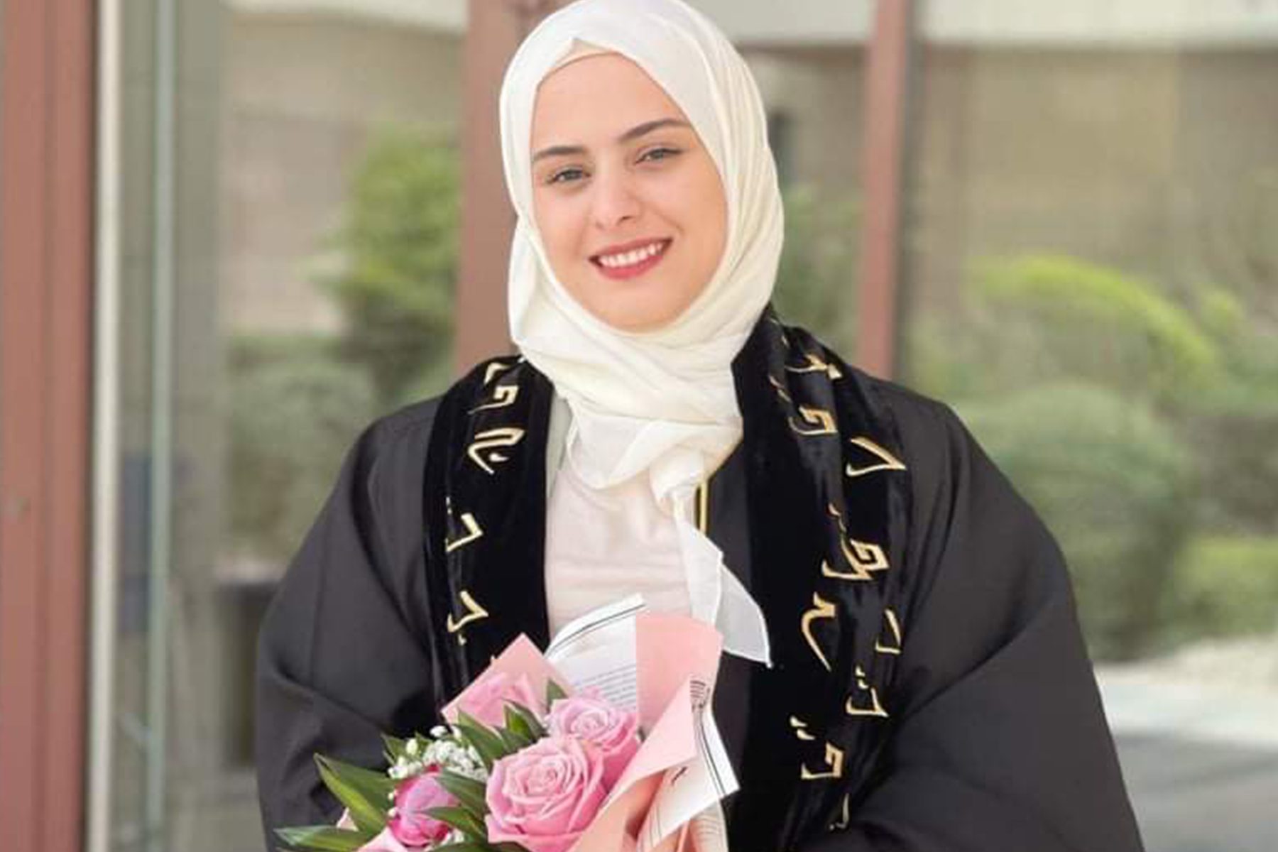 الطالبة السورية أنوار العرفي watanserb.com