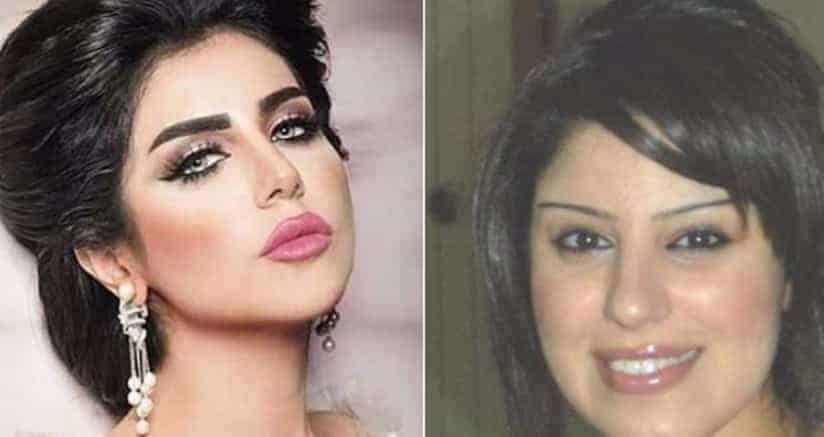 حليمة بولند 