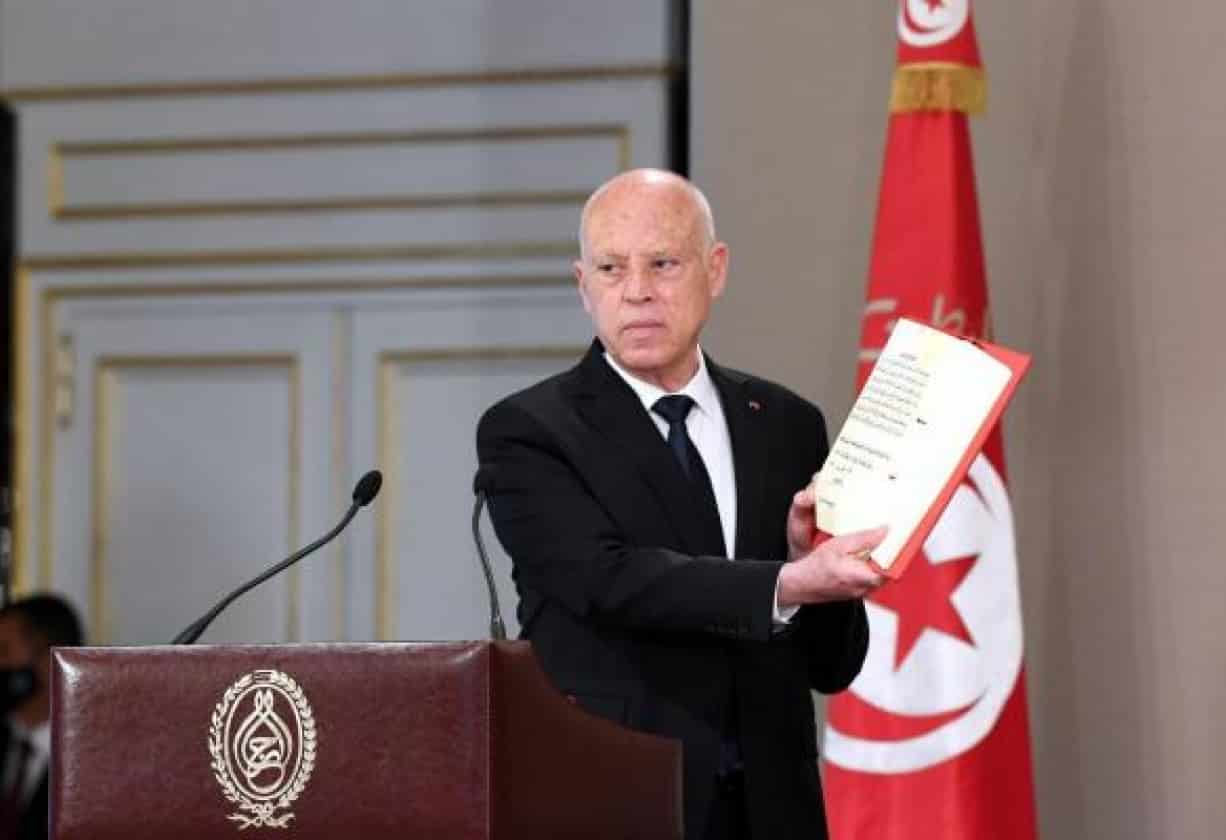 دستور تونس watanserb.com