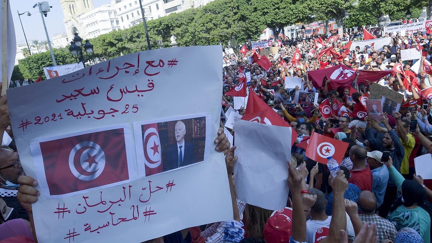 مظاهرات تونس watanserb.com