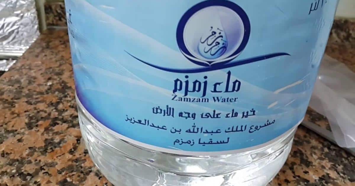 شحن مياه زمزم المعتمرين watanserb.com