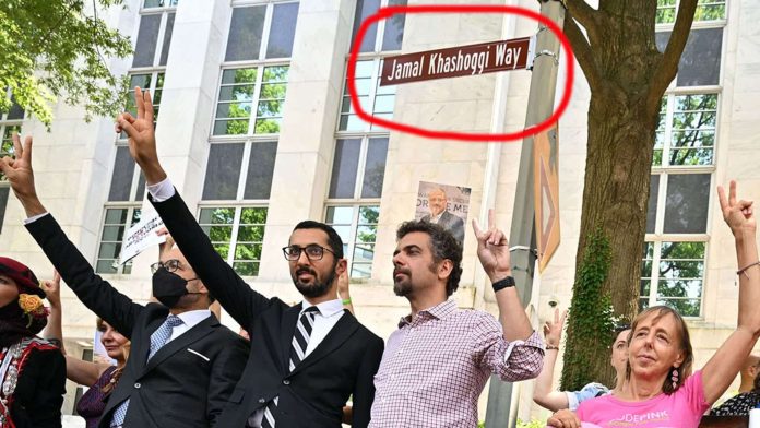 طريق خاشقجي السفارة السعودية واشنطن watanserb.com